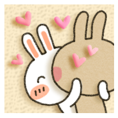 Soft rabbit!2