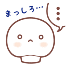 Kinokokeshii sticker #5531085