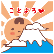 Kinokokeshii sticker #5531089
