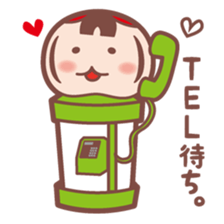 Kinokokeshii sticker #5531095