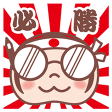 Kinokokeshii sticker #5531102