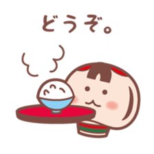 Kinokokeshii sticker #5531112