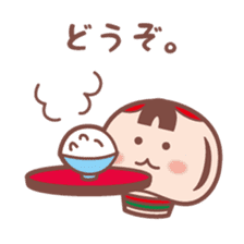 Kinokokeshii sticker #5531112
