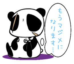 Chinpira Panda sticker #5531246