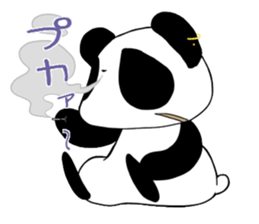 Chinpira Panda sticker #5531247