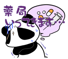 Chinpira Panda sticker #5531249