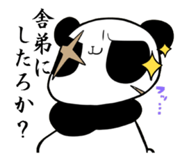 Chinpira Panda sticker #5531254