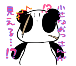 Chinpira Panda sticker #5531257