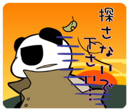 Chinpira Panda sticker #5531259