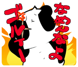 Chinpira Panda sticker #5531260