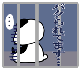 Chinpira Panda sticker #5531264