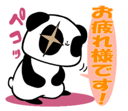 Chinpira Panda sticker #5531265