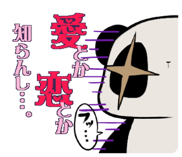 Chinpira Panda sticker #5531267