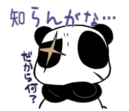 Chinpira Panda sticker #5531269