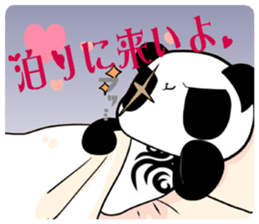 Chinpira Panda sticker #5531270