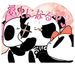 Chinpira Panda sticker #5531273