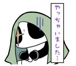 Chinpira Panda sticker #5531274