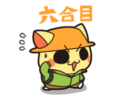 Let's climb to Mt. Fuji! sticker #5531601