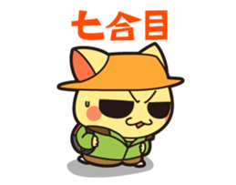 Let's climb to Mt. Fuji! sticker #5531602