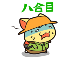 Let's climb to Mt. Fuji! sticker #5531603