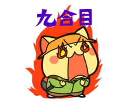 Let's climb to Mt. Fuji! sticker #5531604
