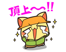 Let's climb to Mt. Fuji! sticker #5531605
