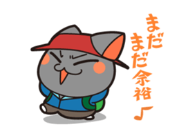 Let's climb to Mt. Fuji! sticker #5531610