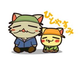 Let's climb to Mt. Fuji! sticker #5531611