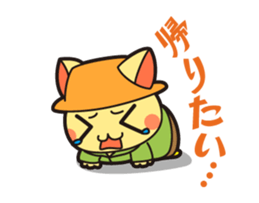Let's climb to Mt. Fuji! sticker #5531614