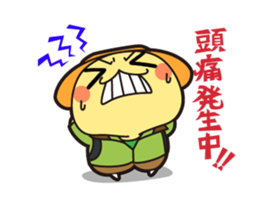 Let's climb to Mt. Fuji! sticker #5531616