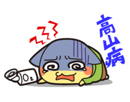 Let's climb to Mt. Fuji! sticker #5531617