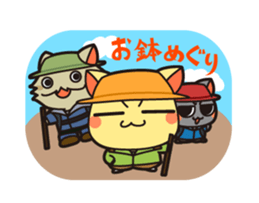 Let's climb to Mt. Fuji! sticker #5531619