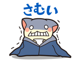 Let's climb to Mt. Fuji! sticker #5531623