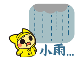 Let's climb to Mt. Fuji! sticker #5531630