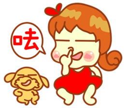 Apple & Caramel sticker #5531641