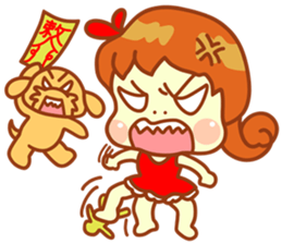 Apple & Caramel sticker #5531656