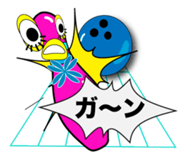 Bowling family sticker #5531756