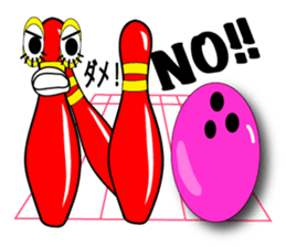 Bowling family sticker #5531758