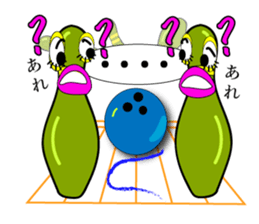 Bowling family sticker #5531762