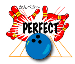 Bowling family sticker #5531766