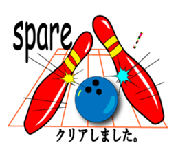 Bowling family sticker #5531768