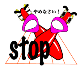 Bowling family sticker #5531769