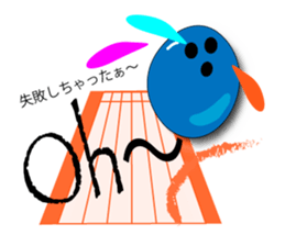 Bowling family sticker #5531774