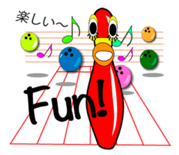 Bowling family sticker #5531778