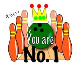 Bowling family sticker #5531779