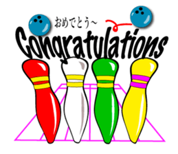 Bowling family sticker #5531780