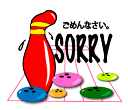 Bowling family sticker #5531784