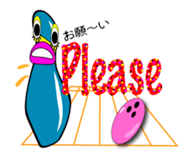 Bowling family sticker #5531787