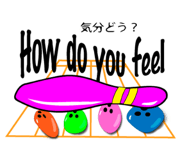 Bowling family sticker #5531789