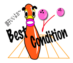 Bowling family sticker #5531790